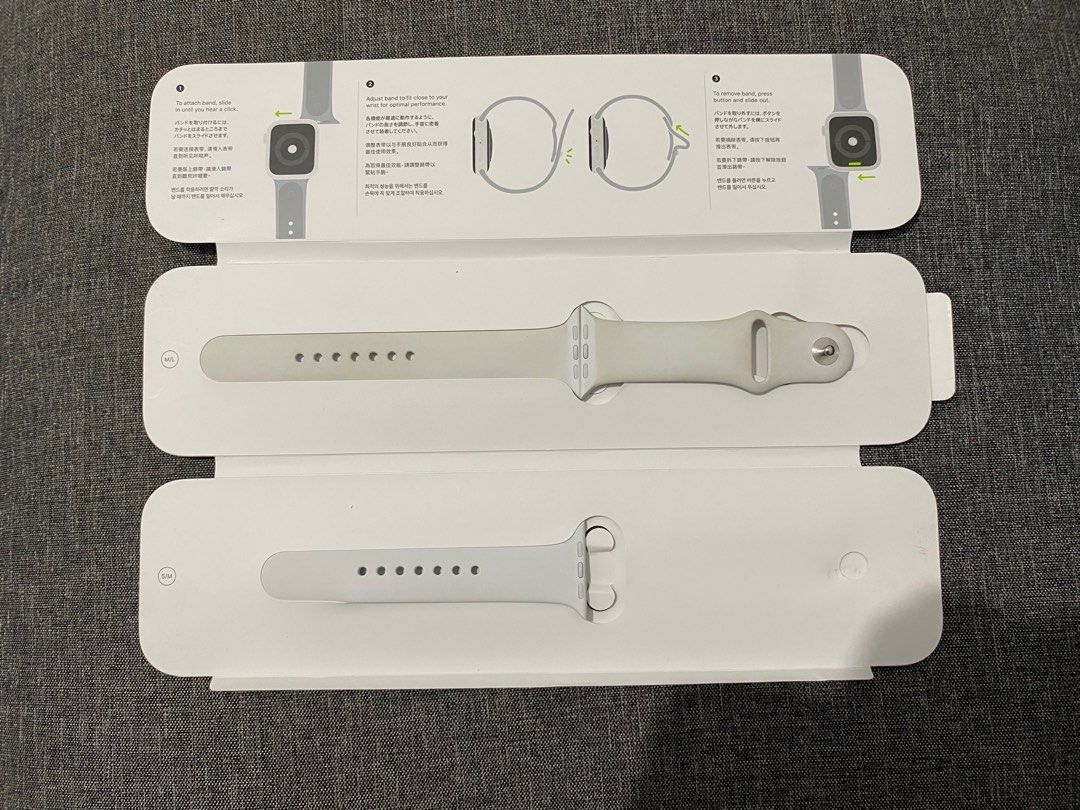 Harga strap apple store watch di ibox