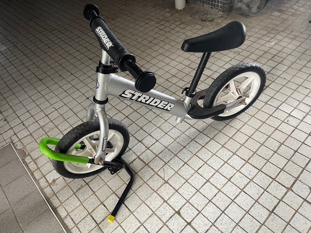 Strider pro on sale hk