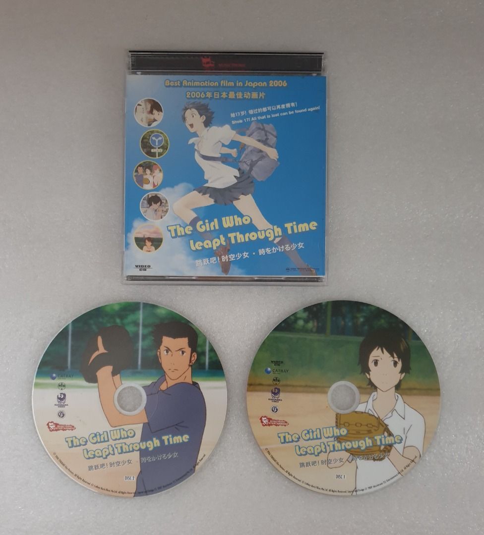 Japanese Anime The Girl Who Leapt Through Time Japanese Animation
