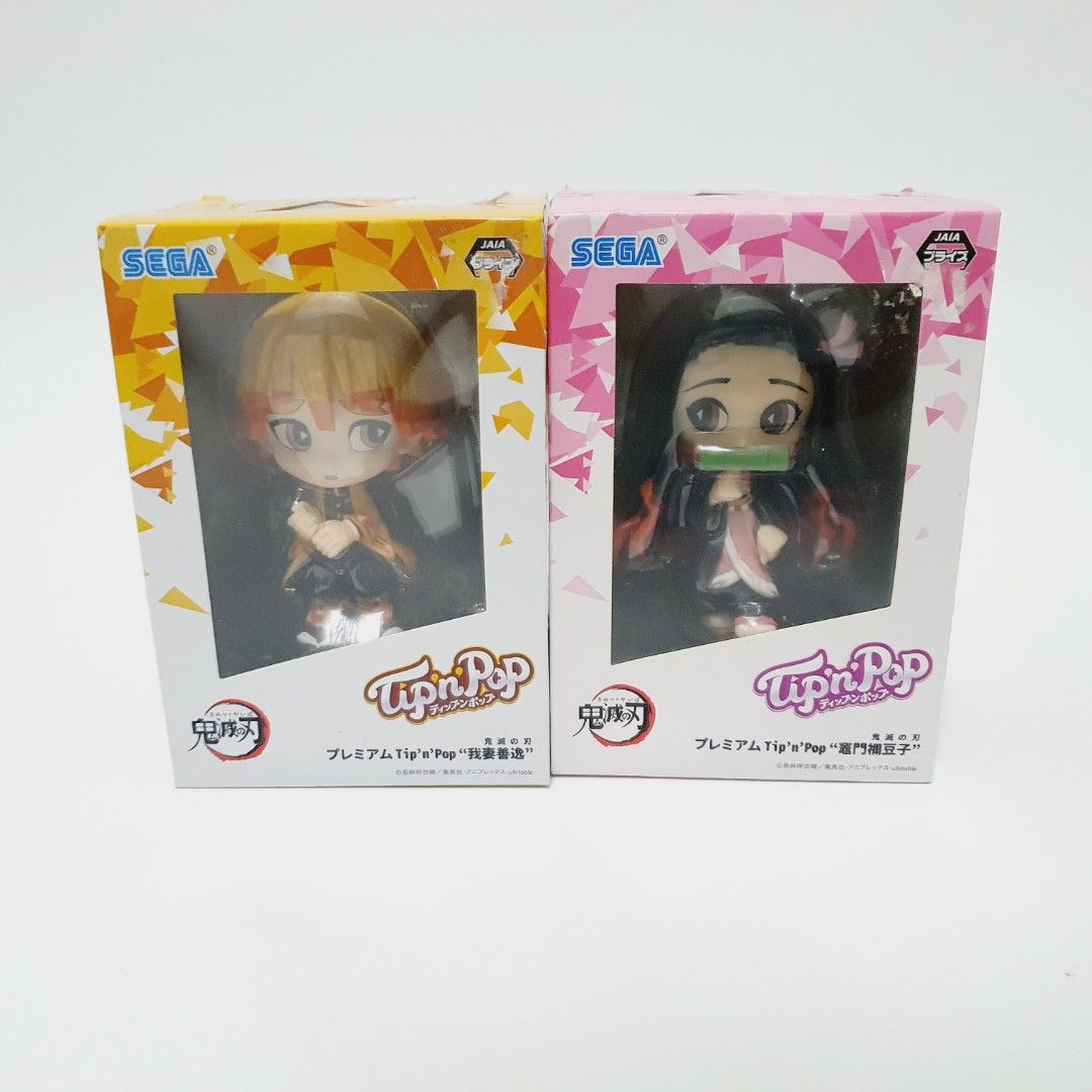 Demon Slayer: Kimetsu no Yaiba mug céramique Tanji... Sakami Merchandise chez