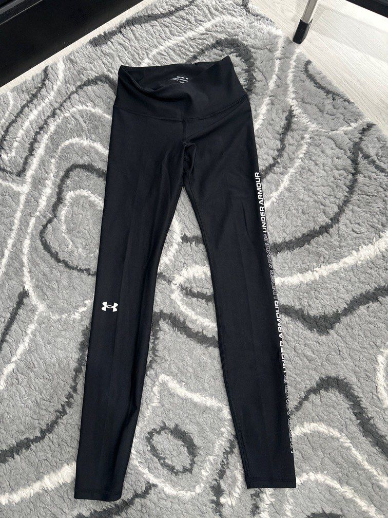 Under armour deals sportlegging