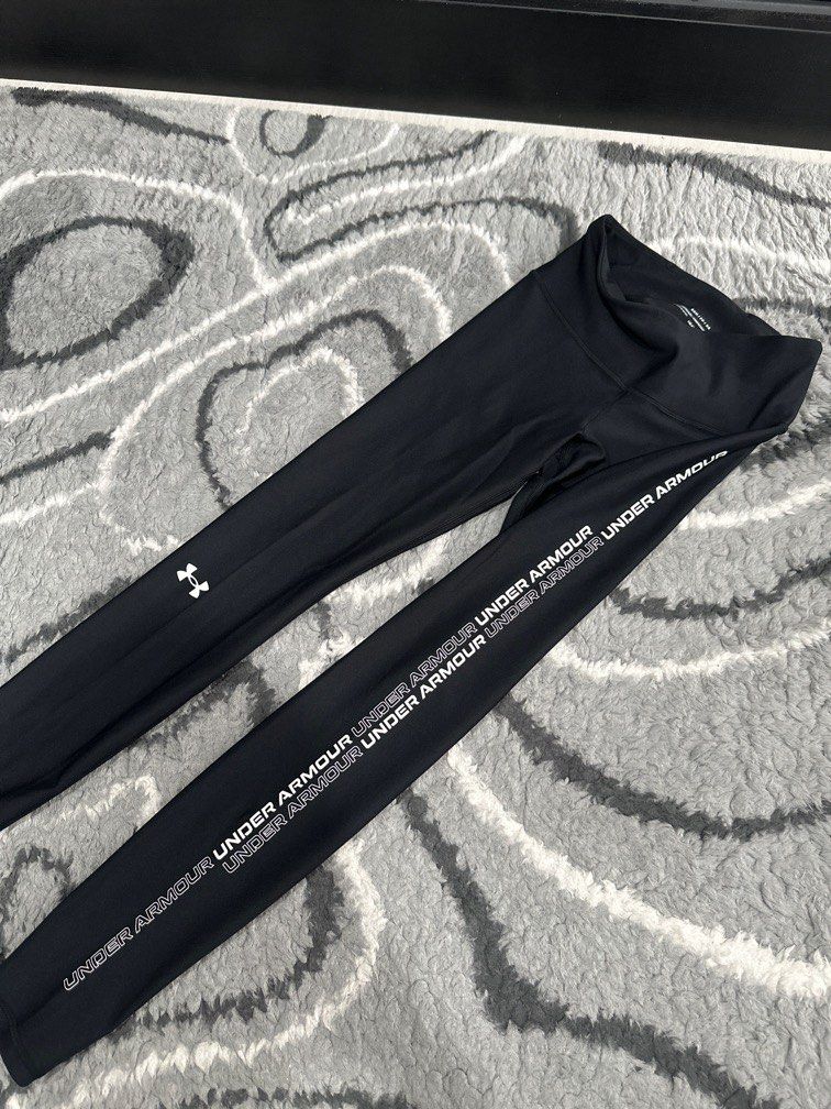 Under armour outlet sportlegging