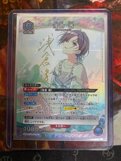 (Category: ) located in . Submitted by tomocchi (Listing ID 1272698693, Image 1). Description: .