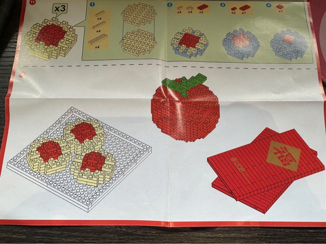 uob chinese new year notes 2025