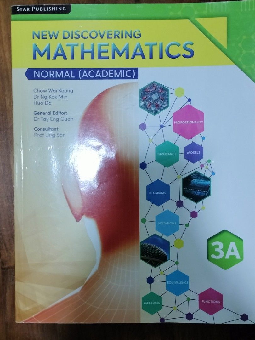 Secmath Upper Sec Math textbook, Hobbies & Toys, Books & Magazines, Textbooks ...