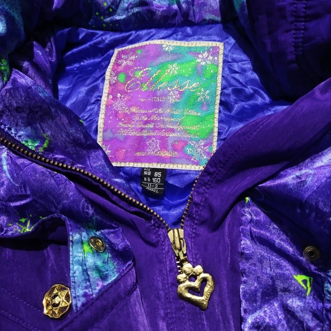 Ellesse glow in hotsell the dark jacket