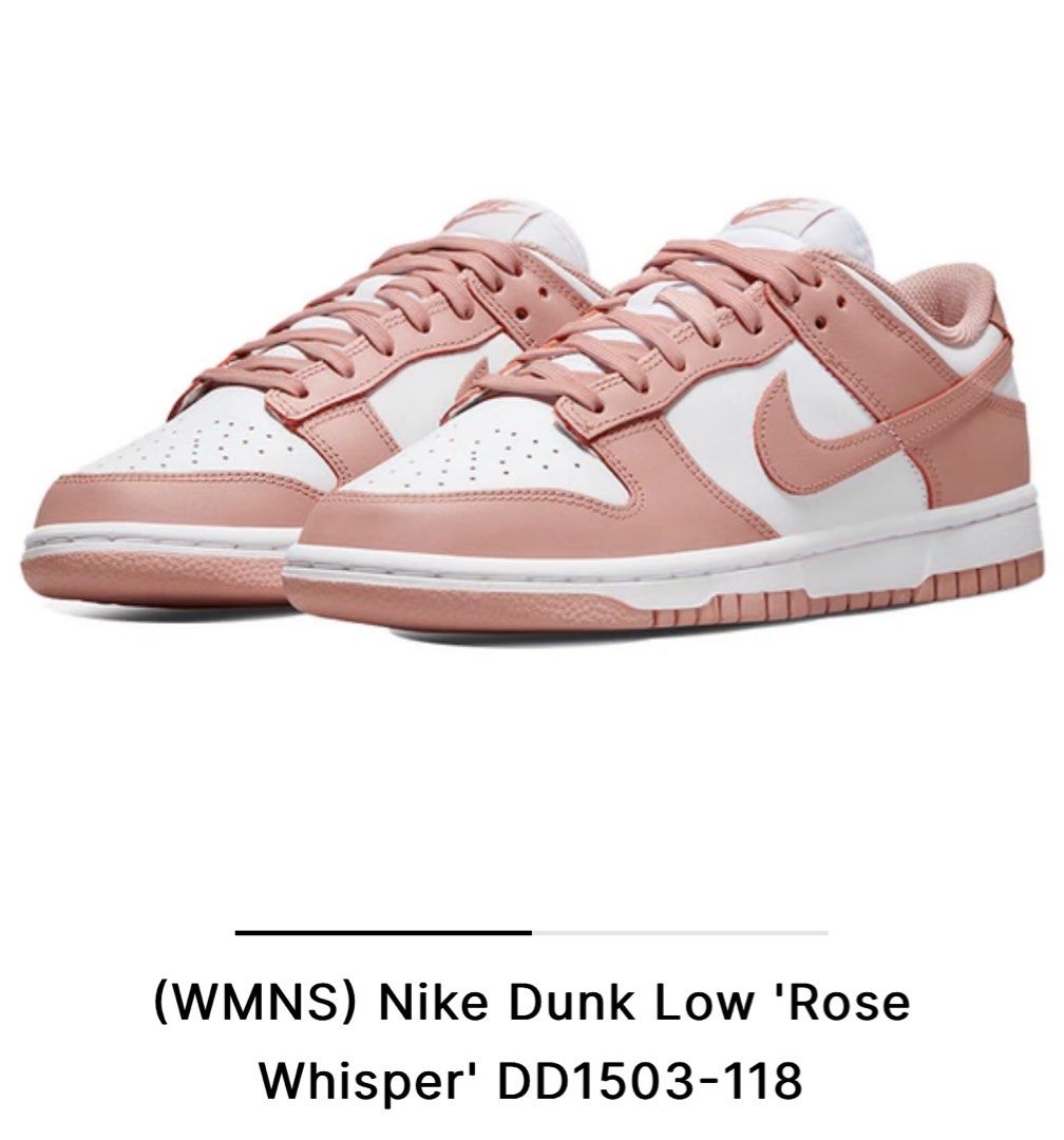 Nike Dunk Low Rose Whisper (Women's) - DD1503-118 - US