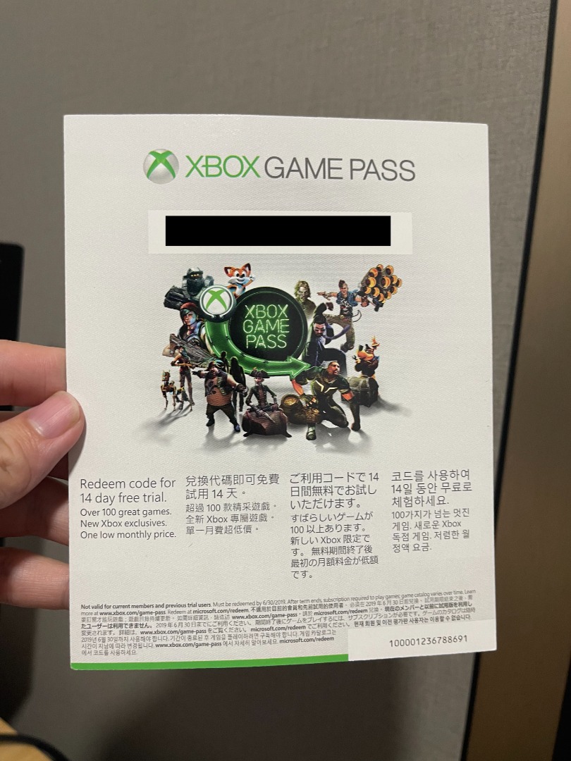 Xbox game pass free trial code 2025 2020