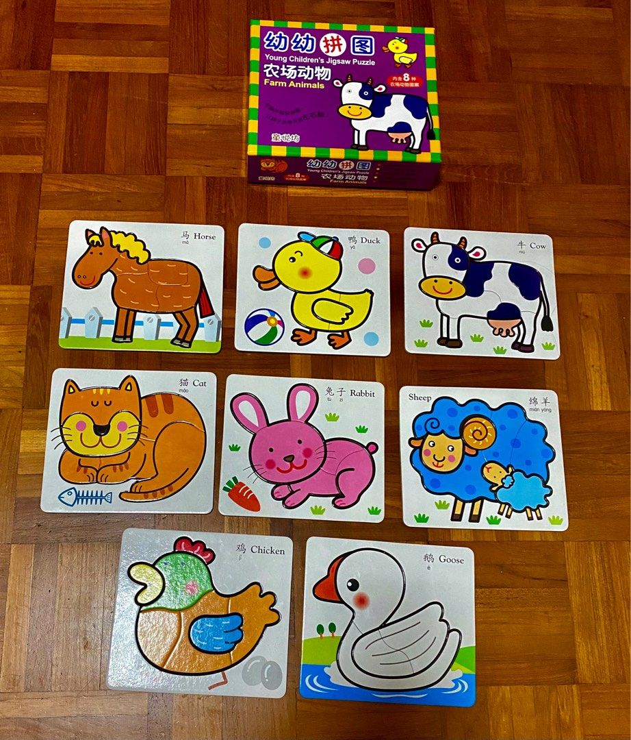 訳あり⭐️農場動物 パズル Farm 流行っ Animal Jigsaw Puzzles