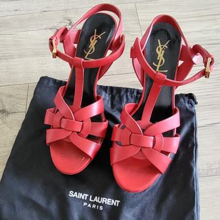 Ysl tribute sale store