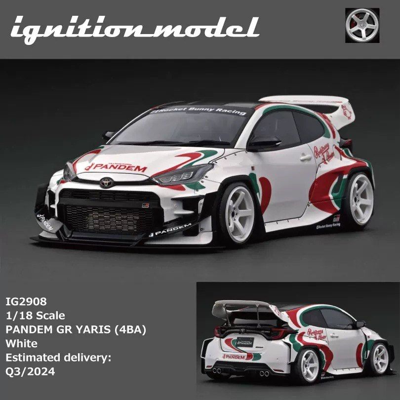 Miniature Ignition Model Honda Civic #73 Castrol 1994 N1 - 1/18 - Résine