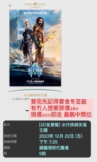 （分類：）位於 。 由 Chill520 提交（商品編號 1273130177，圖片 1）。簡介： 。