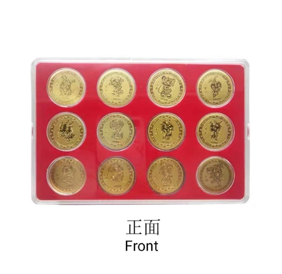 12 Zodiac Gold Foil Lucky Coin (十二生肖金箔幸运币）, Hobbies & Toys, Memorabilia &  Collectibles, Vintage Collectibles on Carousell