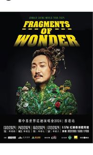 （分類：）位於 。 由 mmhhll 提交（商品編號 1272936653，圖片 1）。簡介： 。