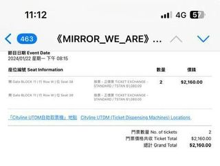 （分類：）位於 。 由 stuff_eshop 提交（商品編號 1273003778，圖片 1）。簡介： 。