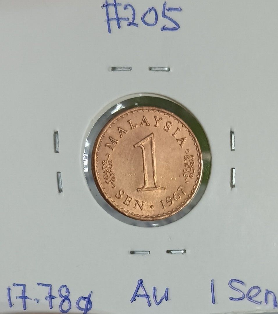 1 Sen Malaysia 1st Series Coin 1967 (AU) #205, Hobbies & Toys ...