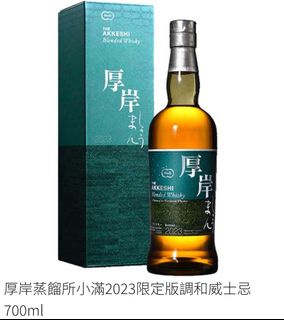 （分類：）位於 。 由 whipx 提交（商品編號 1273128077，圖片 1）。簡介： 。