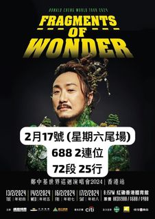 （分類：）位於 。 由 oomiikioo 提交（商品編號 1272936912，圖片 1）。簡介： 。