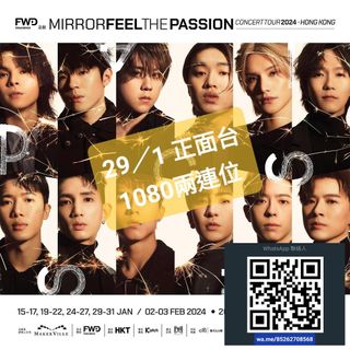 （分類：）位於 。 由 jjticket 提交（商品編號 1273114490，圖片 1）。簡介： 。