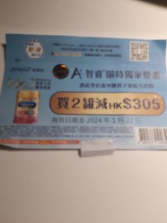 （分類：）位於 。 由 f630219 提交（商品編號 1273113180，圖片 1）。簡介： 。