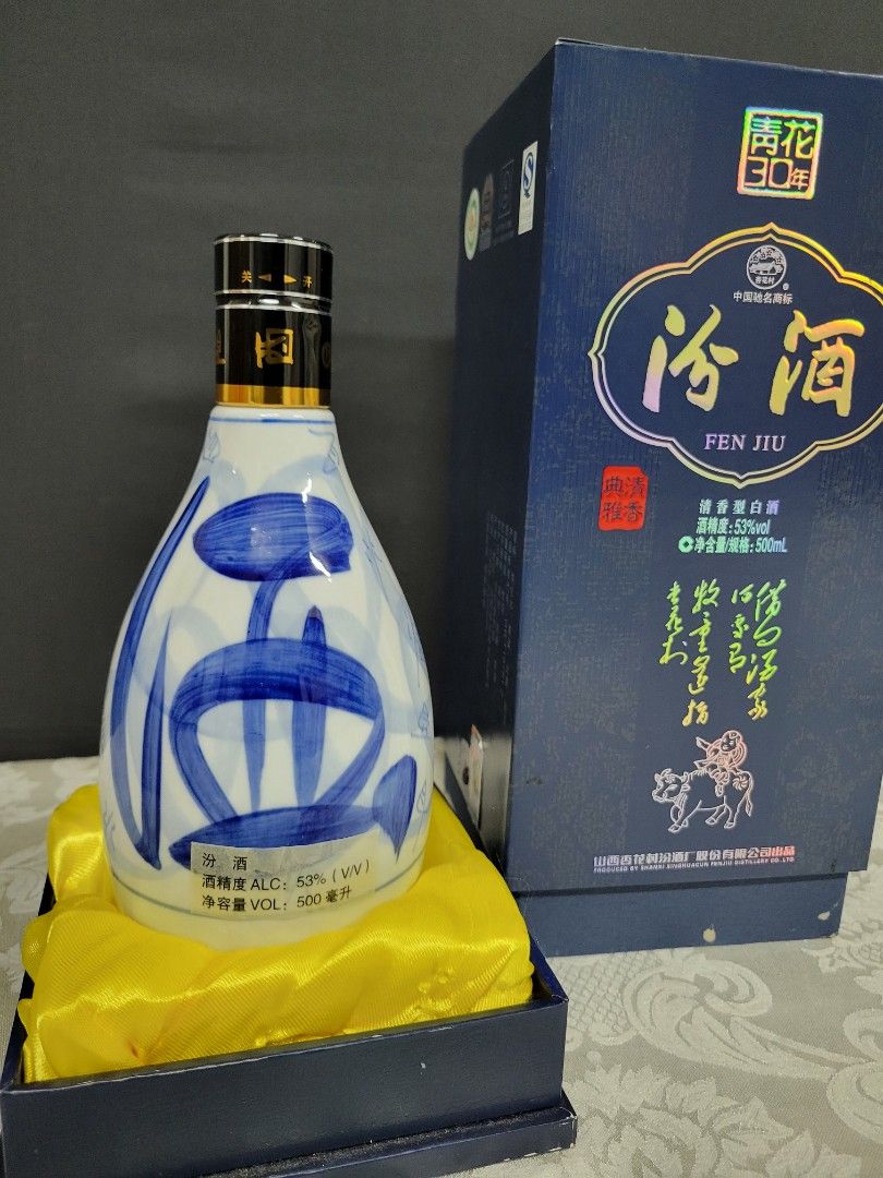 汾酒30年 4本 中国白酒 - 焼酎