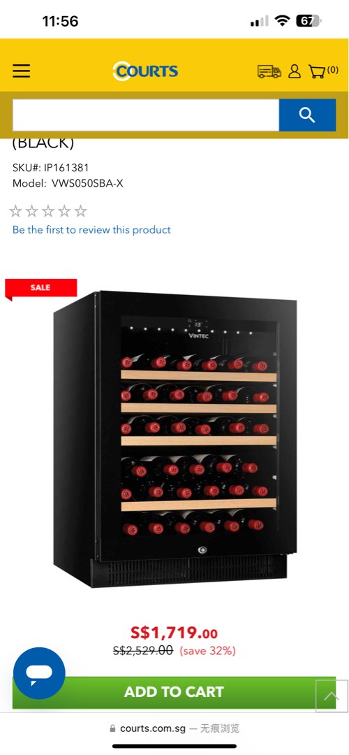50 bottle wine cellar brand new delivery, TV & Home Appliances, Kitchen