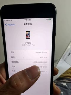 （分類：）位於 。 由 t67308309 提交（商品編號 1273041369，圖片 1）。簡介： 。
