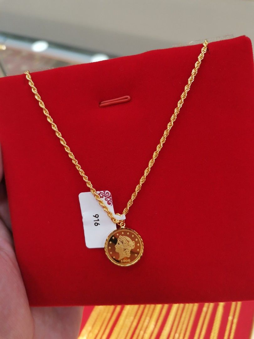 Supreme libertad chain shop