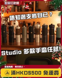 （分類：）位於 。 由 5lung-coffee-stage 提交（商品編號 1272963877，圖片 1）。簡介： 。