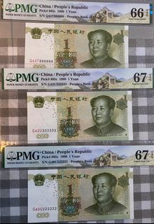 （分類：）位於 。 由 Mixshop 提交（商品編號 1273002543，圖片 1）。簡介： 。