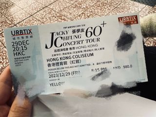 （分類：）位於 。 由 bornthis15 提交（商品編號 1273012307，圖片 1）。簡介： 。
