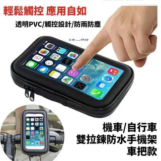 由 w.w.__shop (刊登 ID 1272934896，圖片 1) 提交，位於 的 (類別：)，說明：。