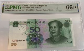 （分類：）位於 。 由 Mixshop 提交（商品編號 1273003887，圖片 1）。簡介： 。