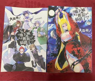 （分類：）位於 。 由 biubiuchi2019 提交（商品編號 1273088876，圖片 1）。簡介： 。