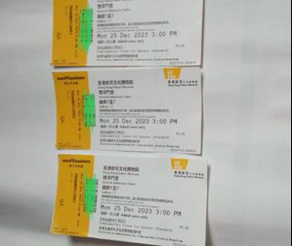 （分類：）位於 。 由 chrisng91 提交（商品編號 1273000737，圖片 1）。簡介： 。
