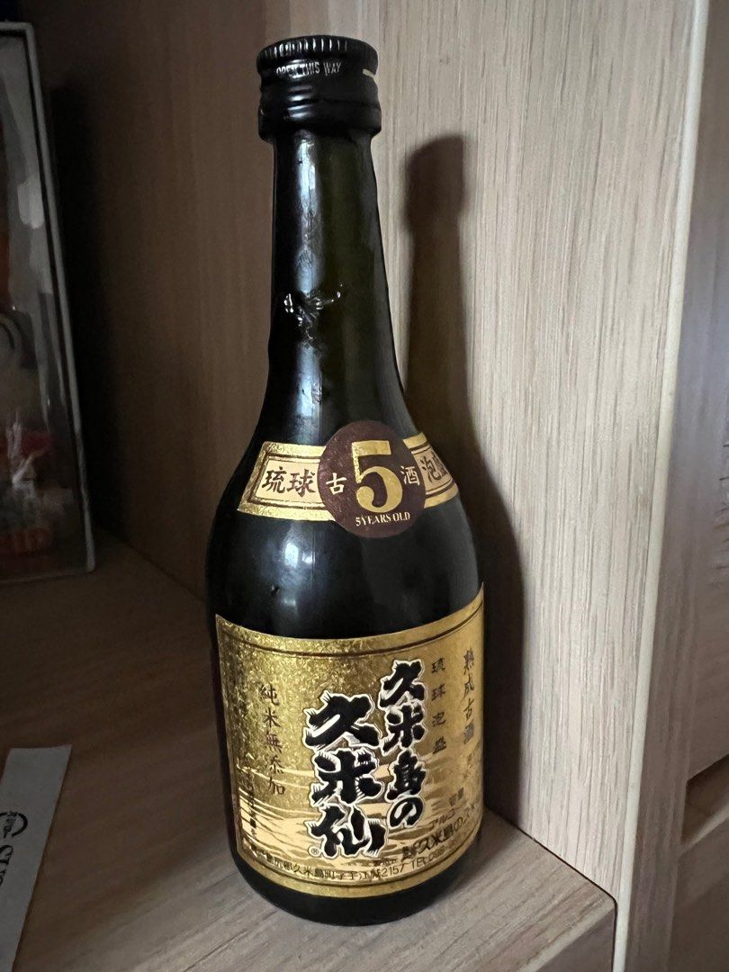 サントリー - 響17年50ml　久米島泡盛古酒100ml 響17年50ml 久米島泡盛古酒100ml