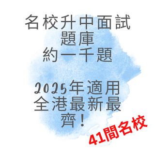 （分類：）位於 。 由 michellew597 提交（商品編號 1245334672，圖片 1）。簡介： 。