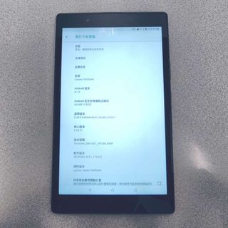 Fully functional, with signs of use, has earpiece function, can be used as a phone. Tablet details: https://m.gsmarena.com/lenovo_tab_4_8-8602.php64193539263361110