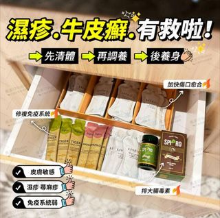 （分類：）位於 。 由 ap888888 提交（商品編號 1272950876，圖片 1）。簡介： 。