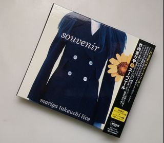 P*2様 竹内まりや　アクリル　ジオラマ　当選品 mariya takeuchi」のYahoo!リアルタイム検索 - X（旧Twitter）を