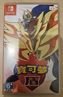 （分類：）位於 。 由 axelheiberg 提交（商品編號 1272922199，圖片 1）。簡介： 。