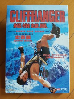 （分類：）位於 。 由 wowwowmovie 提交（商品編號 1273029289，圖片 1）。簡介： 。
