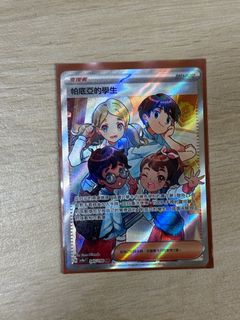 （分類：）位於 。 由 dodobird_hk 提交（商品編號 1273114206，圖片 1）。簡介： 。