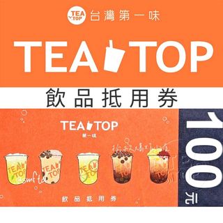 由 smftd (刊登 ID 1265960316，圖片 1) 提交，位於 的 (類別：)，說明：。