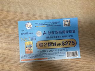 （分類：）位於 。 由 chingka1010 提交（商品編號 1273071915，圖片 1）。簡介： 。