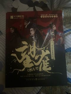 （分類：）位於 。 由 tinashui 提交（商品編號 1273145015，圖片 1）。簡介： 。