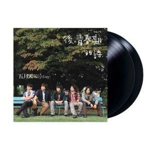 (Category: ) located in . Submitted by vinylromantic (Listing ID 1273012393, Image 1). Description: .