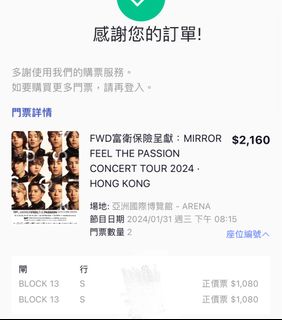 （分類：）位於 。 由 hpcesther 提交（商品編號 1272919504，圖片 1）。簡介： 。