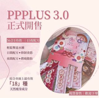 （分類：）位於 。 由 sai_store 提交（商品編號 1272930502，圖片 1）。簡介： 。