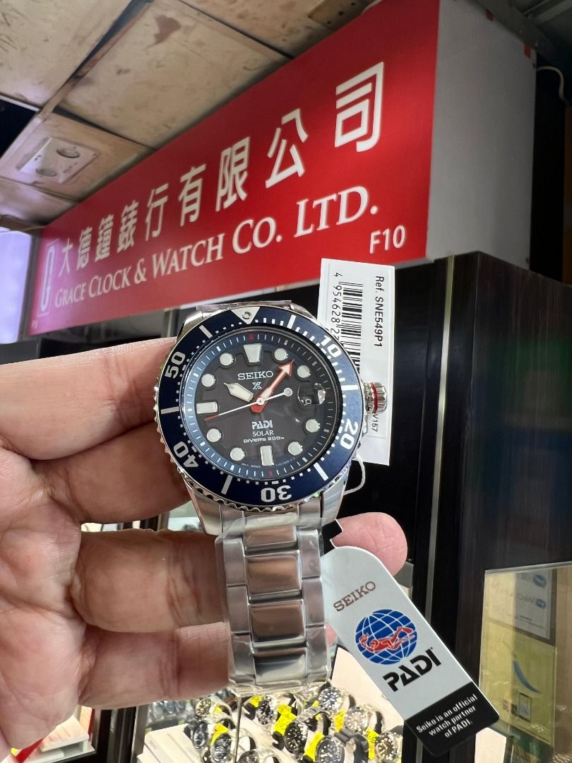 Seiko on sale ssc 549